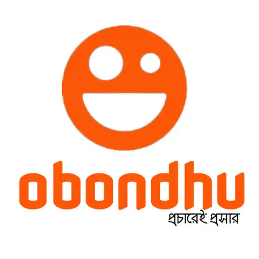 Play Obondhu APK Play Obondhu APK