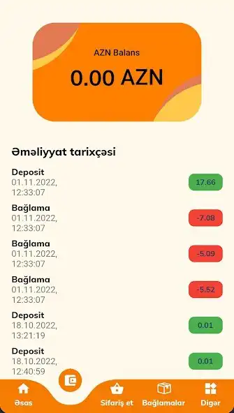Play Ocaq Express as an online game Ocaq Express with UptoPlay