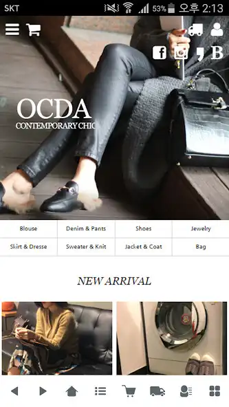 Play 오씨다 - OCDA  and enjoy 오씨다 - OCDA with UptoPlay