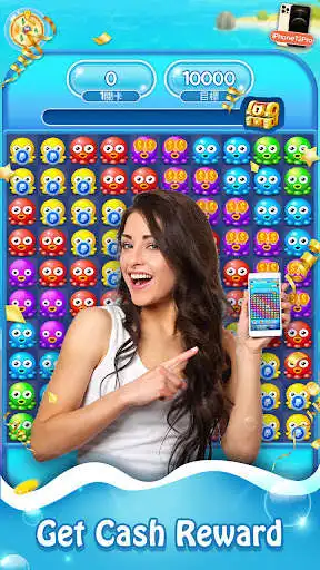 Play Ocean Big Bang  and enjoy Ocean Big Bang with UptoPlay