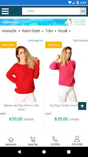 Play Ocean Knitwear  and enjoy Ocean Knitwear with UptoPlay