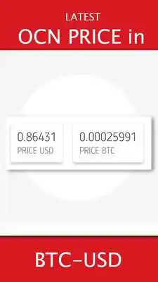 Play OCN Price Rate Play OCN Price Rate