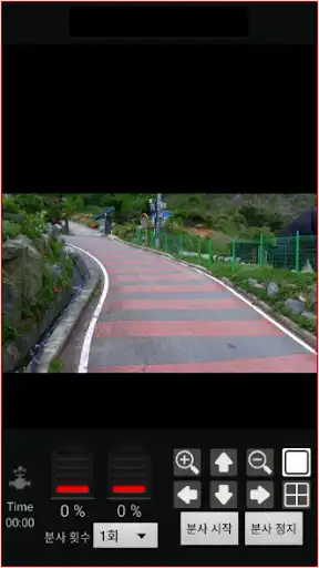 Play OctopusDesnow as an online game OctopusDesnow with UptoPlay