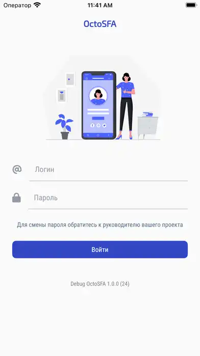 Play OctoSFA  and enjoy OctoSFA with UptoPlay