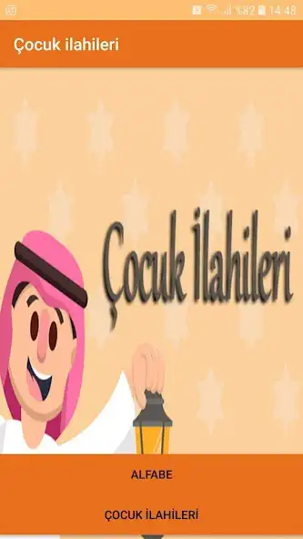 Play Çocuk İlahileri (internetsiz) as an online game online Çocuk İlahileri (internetsiz) with UptoPlay Play Çocuk İlahileri (internetsiz) as an online game Çocuk İlahileri (internetsiz) with UptoPlay
