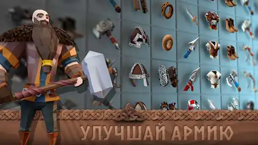 Play Oddal as an online game Oddal with UptoPlay