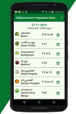 Play Oddanchatram Vegetable Market Prices as an online game Oddanchatram Vegetable Market Prices with UptoPlay