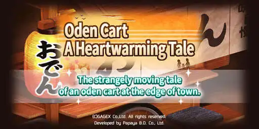 Play Oden Cart A Heartwarming Tale