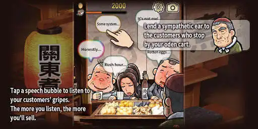 Play Oden Cart A Heartwarming Tale