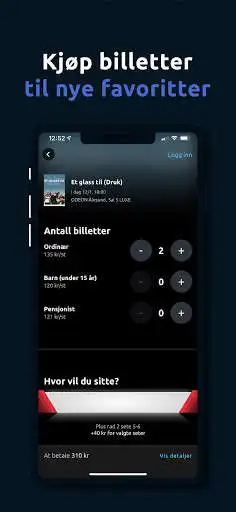 Play ODEON Kino as an online game ODEON Kino with UptoPlay