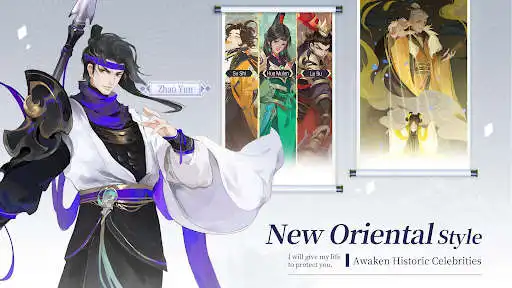 Play Ode To Heroes  and enjoy Ode To Heroes with UptoPlay