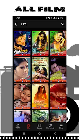 Play OD FILM  and enjoy OD FILM with UptoPlay