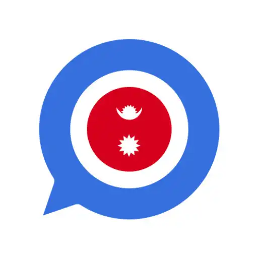 Play Odhan - Nepali Forum APK Play Odhan - Nepali Forum APK