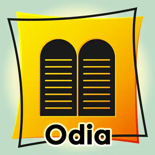 Play Odia Bible APK Play Odia Bible APK