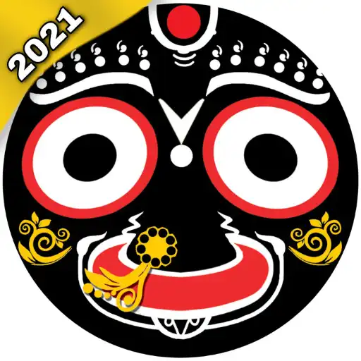 Play Odia Calender 2021 - Daily Horoscope With Holidays APK