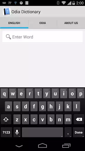 Play Odia Dictionary