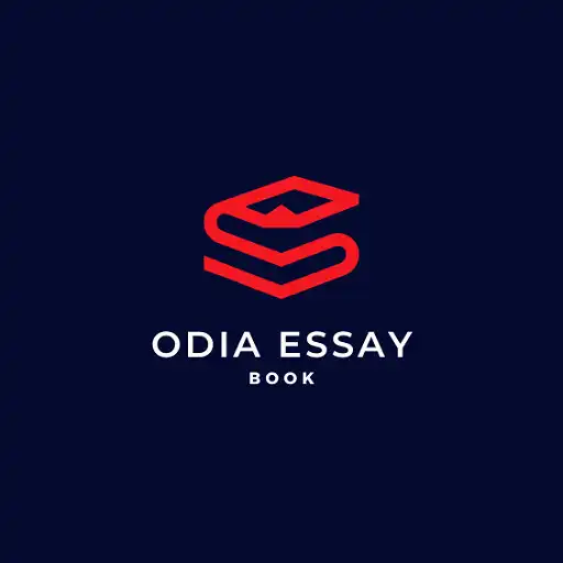 Play Odia Essay APK
