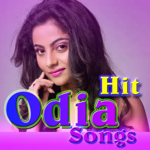 Play Odia Hit Songs Dance Video APK