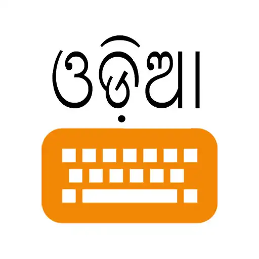 Free play online Odia Keyboard APK