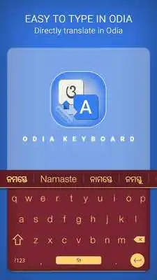 Play Odia Keyboard