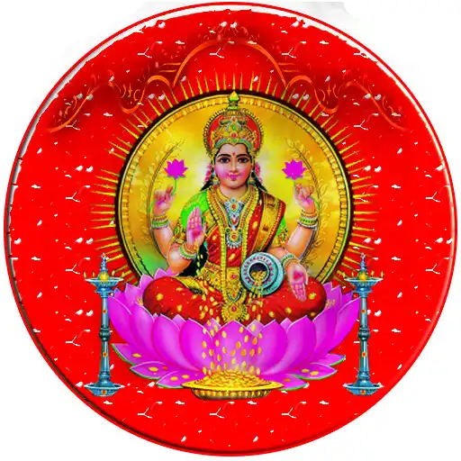 Play Odia Lakshim Purana APK Play Odia Lakshim Purana APK