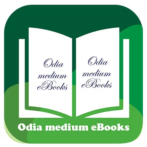 Play Odia medium eBook APK Play Odia medium eBook APK