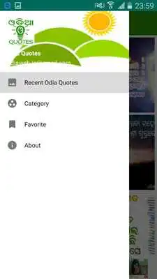Play Odia Quotes