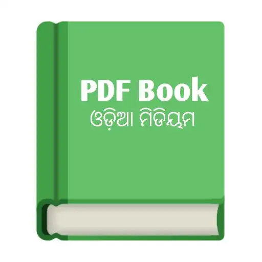 Play Odia School Book APK