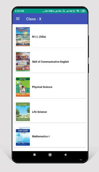 Play Odia School Book as an online game Odia School Book with UptoPlay