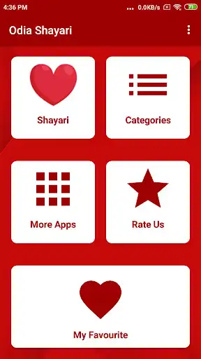 Play Odia Shayari as an online game Odia Shayari with UptoPlay