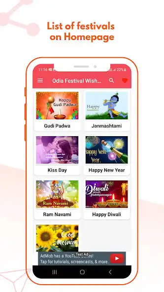 Play Odia Shayari Status and enjoy Odia Shayari Status with UptoPlay Play Odia Shayari Status and enjoy Odia Shayari Status with UptoPlay