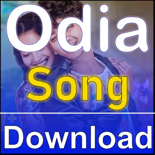 Play Odia Song Download APK