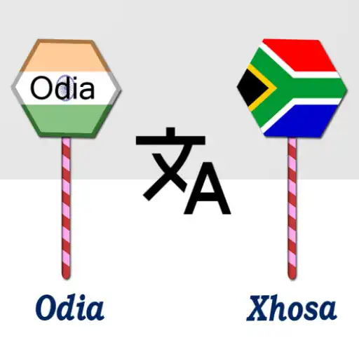 Play Odia To Xhosa Translator APK
