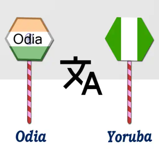 Play Odia To Yoruba Translator APK