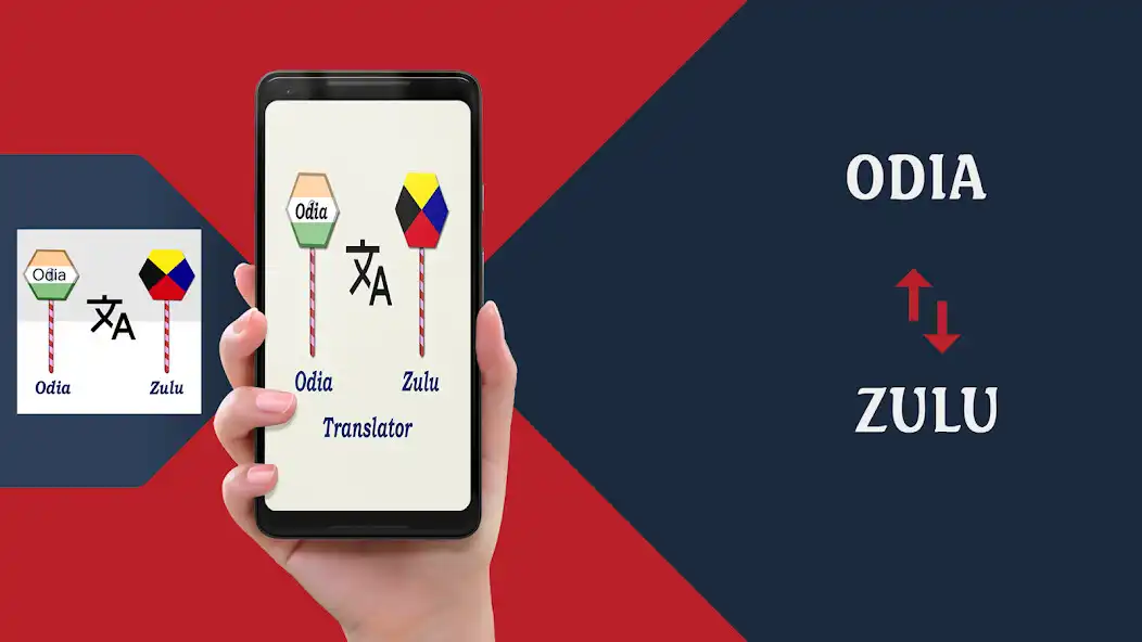 Play Odia To Zulu Translator  and enjoy Odia To Zulu Translator with UptoPlay