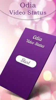 Play Odia Video Status 2018