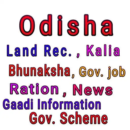 Play odisha bhulekh , bhunaksha APK Play odisha bhulekh , bhunaksha APK