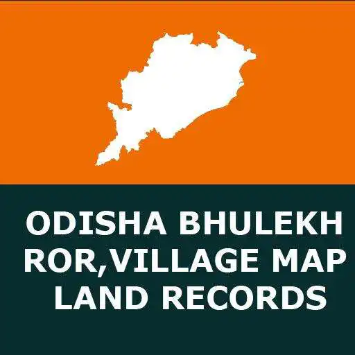 Play Odisha Bhulekh Land Records APK Play Odisha Bhulekh Land Records APK