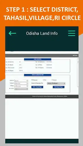 Play Odisha Bhulekh Land Records as an online game Odisha Bhulekh Land Records with UptoPlay