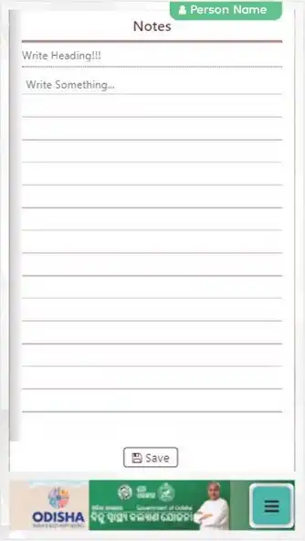 Play Odisha Govt. Diary  and enjoy Odisha Govt. Diary with UptoPlay