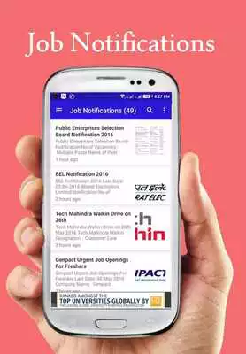 Play Odisha Job Alerts