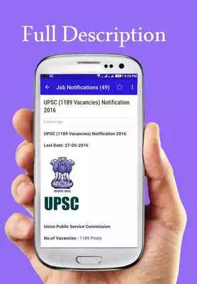 Play Odisha Job Alerts