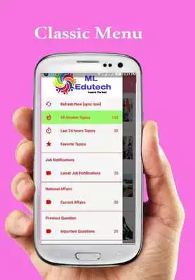 Play Odisha Job Alerts