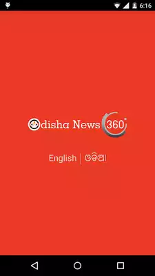 Play Odisha News 360