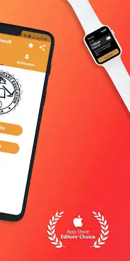 Play ODISHA RESULT APP as an online game ODISHA RESULT APP with UptoPlay