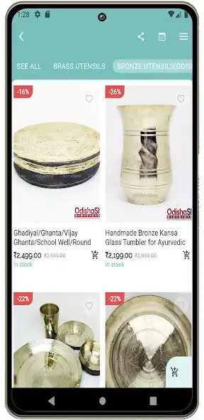 Play OdishaShop as an online game OdishaShop with UptoPlay