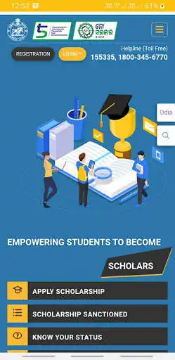 Play Odisha State Scholarship  and enjoy Odisha State Scholarship with UptoPlay