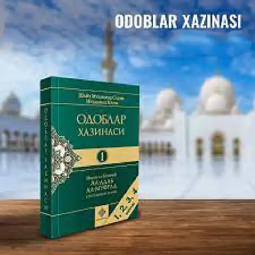 Play Odoblar Xazinasi APK