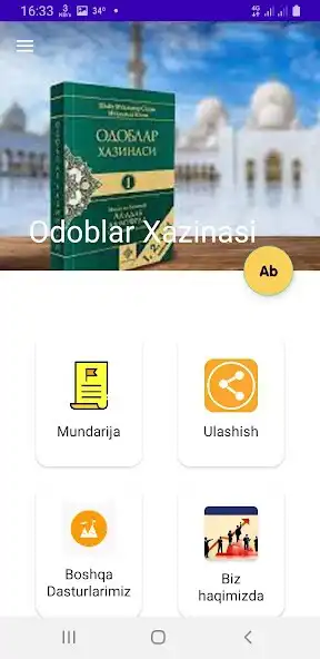 Play Odoblar Xazinasi and enjoy Odoblar Xazinasi with UptoPlay Play Odoblar Xazinasi and enjoy Odoblar Xazinasi with UptoPlay