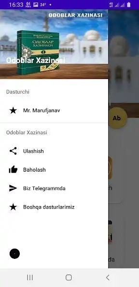 Play Odoblar Xazinasi as an online game online Odoblar Xazinasi with UptoPlay Play Odoblar Xazinasi as an online game Odoblar Xazinasi with UptoPlay